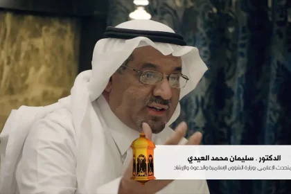 حقيقة وفاة سليمان العيدي مذيع سعودي