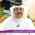 وفاة الاعلامي الاماراتي من هو الإعلامي الإماراتي محمد البشري البحريني