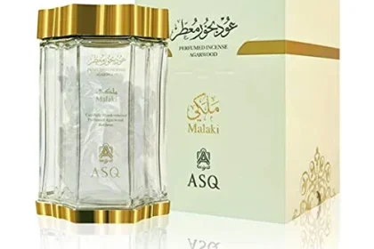 أفضل بخور من عبد الصمد القرشي وأسعاره