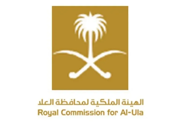 استعلام عن الهيئة الملكية السعودية لمحافظة العلا