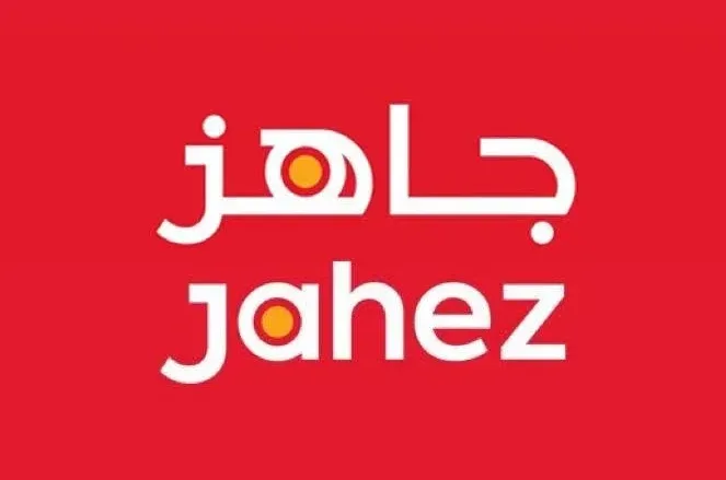 اكتتاب شركة جاهز