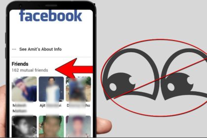 الحفاظ على خصوصية قائمة أصدقائك على الفيس بوك