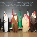 السعودية تستضافة القمة الخليجية ل42 لدول مجلس التعاون الخليجي
