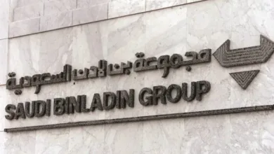 اهداف شركة موارد اون لاين بلس بن لادن 1443