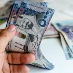 تفاصيل علاوة المرتبة الرابعة 1443