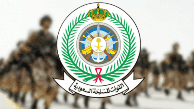 رابط التقديم على وظائف معهد سلاح الصيانة