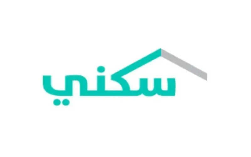 ما هو رقم الدعم السكني المجاني الموحد 1445