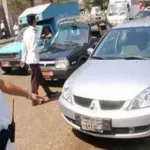 سداد مخالفات السيارة عن طريق الدفع الإلكترونى