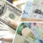 سعر الدولار الأمريكي مقابل الريال السعودي اليوم الاثنين 13ديسمبر 2021
