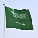 ما هو اخطر نوع تم من المسابقات الدولية في المملكة