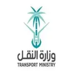 ما هو معرض التوظيف الافتراضي؟