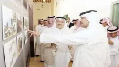 معرض الأمير طلال بن عبد العزيز
