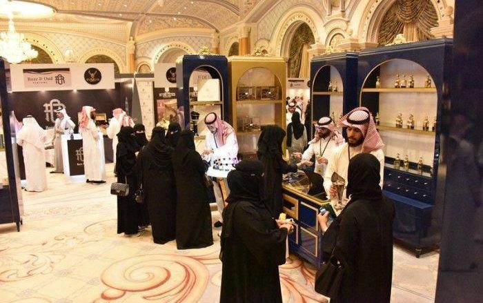 موعد معرض البخور والعطور الدولي 2022