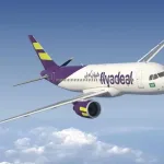 وظائف محافظة جدة للجنسين في النقل الجوي