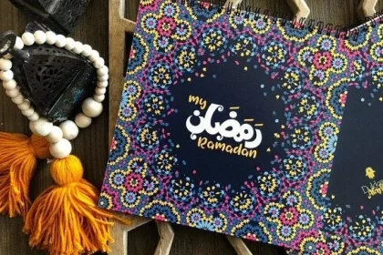 متى موعد شهر رمضان 2022 في اليمن الكويت - العراق - تركيا - السعودية 1443