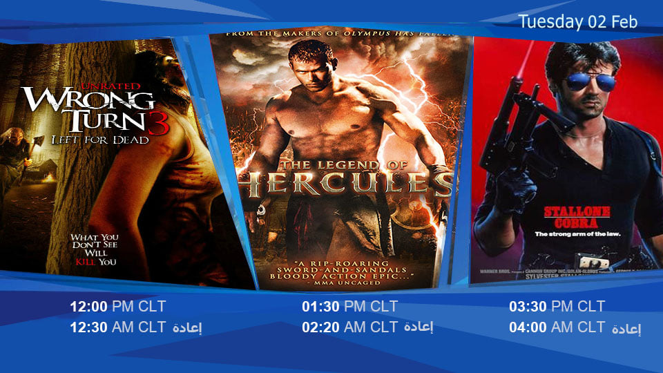 تردد قناة Mix Hollyood | تردد قناة ميكس هوليوود لعرض أحدث الأفلام الأجنبية 2022