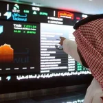 تداول السوق المالي: أسعار الأسهم الرئيسية في السعودية اليوم الأحد 16-1-2022