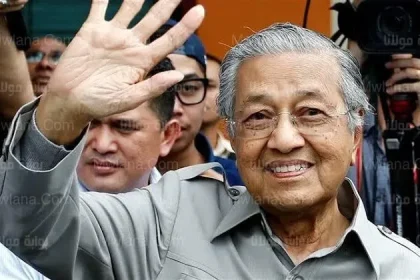 “إنفراد” حقيقة وفاة مهاتير محمد بحسب تصريحات ابنته