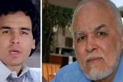 محمد العربي