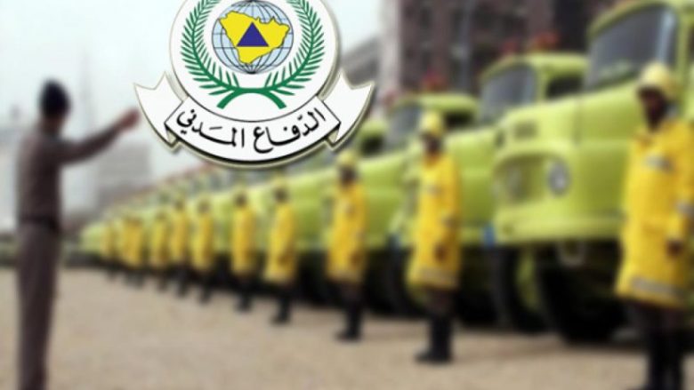 الاستعلام عن القبول في الدفاع المدني بالتفصيل
