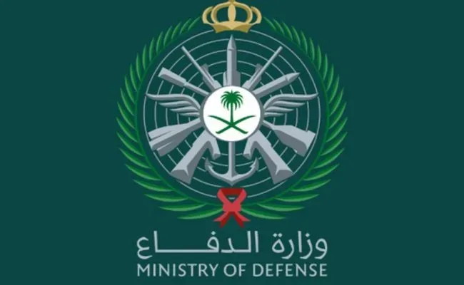 الشروط والمستندات المطلوبة للإلتحاق بالعسكرية للرجال 1443