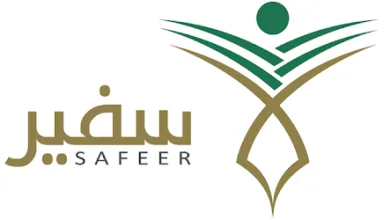 برنامج سفير الجامعات الموصى بها