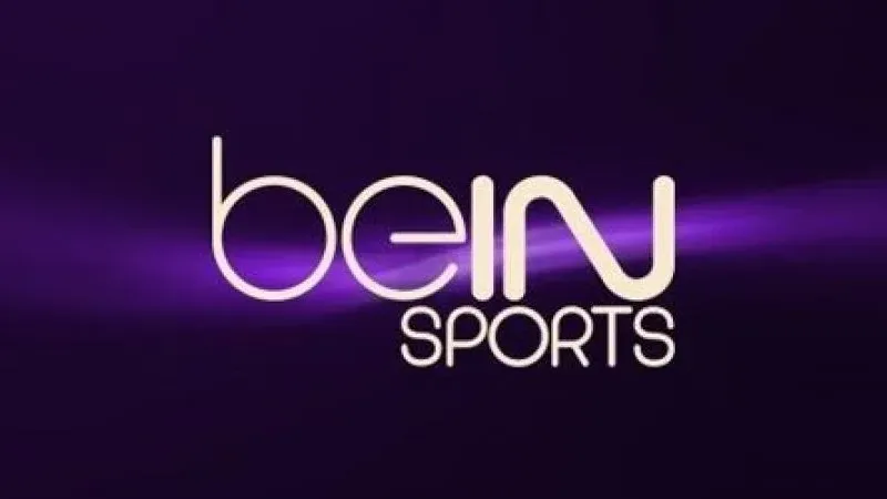 تردد قنوات بي ان سبورت beIN sport على جميع الأقمار وكذلك عبر ياسين تي في yacine tv