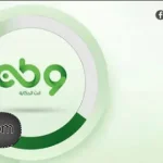 تردد قناة وطن على النايل سات