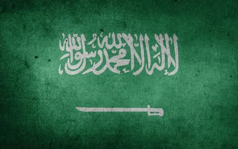 خطبة وطنية قصيرة عن المملكة العربية السعودية
