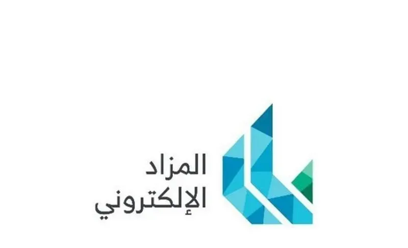 رابط منصة السعودية للمزادات 2022