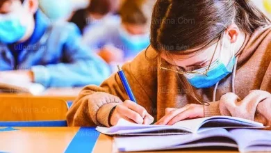 رسميًا جدول امتحانات الصف الثاني الاعدادي الترم الأول من العام الدراسي 2021-2022