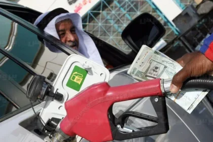 زيادة أسعار الوقود في المملكة العربية السعودية 1443