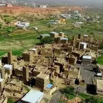 سراة عبيده اين تقع