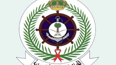 سلم رواتب القوات البحرية الملكية 1443