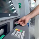 طريقة التحويل من بنك الاهلي الى الراجحي عن طريق الصراف