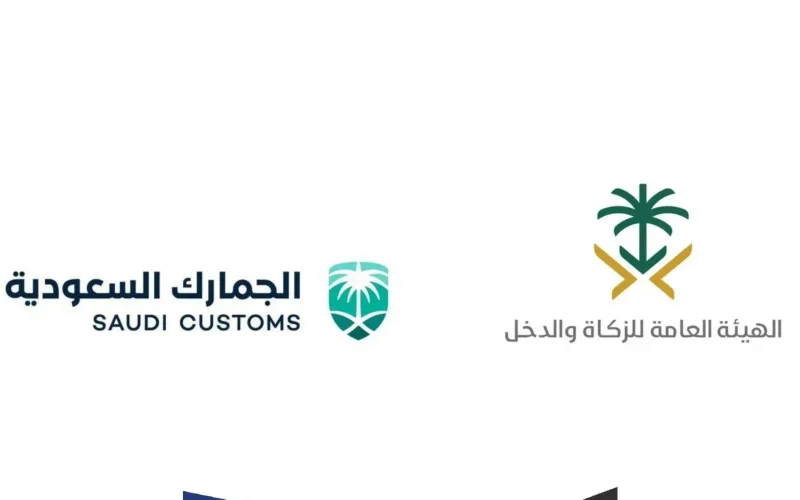 ما هي ضريبة الاستقطاع والفرق بينها وبين ضريبة