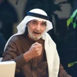 مسلسلات علي الهويريني