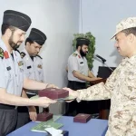 معلومات عن مدرسة الطبابة بالحرس الوطني