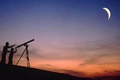 موعد شهر رمضان