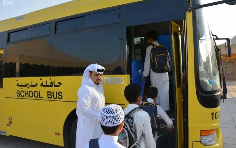 تفاصيل نقل طلاب المدارس في السعودية من مدرسة لمدرسة أخرى 2022