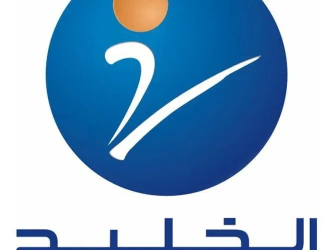 وظائف شركة الخليج للتدريب والتعليم ورابط التقديم 1443 ...
