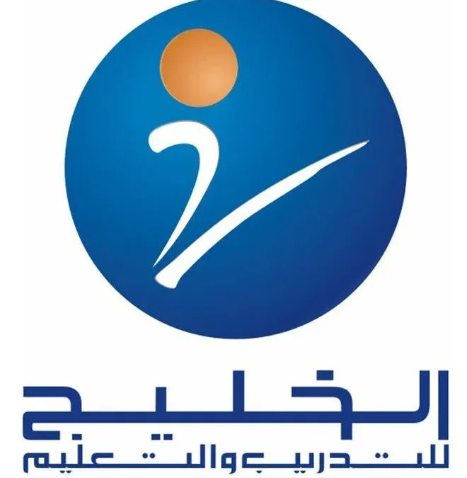 وظائف شركة الخليج للتدريب والتعليم ورابط التقديم 1443 ...