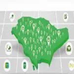 يتكون وطني المملكة العربية السعودية من أربعة عشر