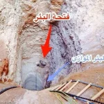 قصة لمى الروقي