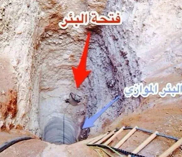 قصة لمى الروقي الفتاة السعودية التي سقطت في البئر
