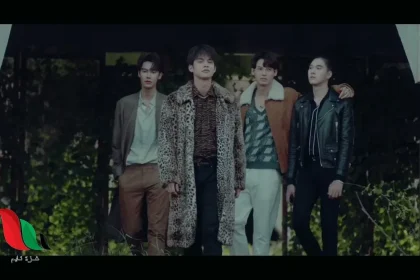 مشاهدة مسلسل فتيان قبل الزهور F4 Thailand النسخة التايلاندية مترجم كامل