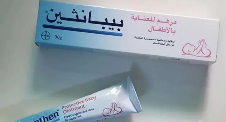 فوائد ومضار بيبانثين للشفاه