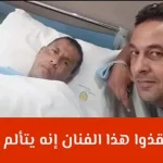 من هو صابر الهذيلي مرض حقيقة وفاة الفنان التونسي صابر الهذيلي