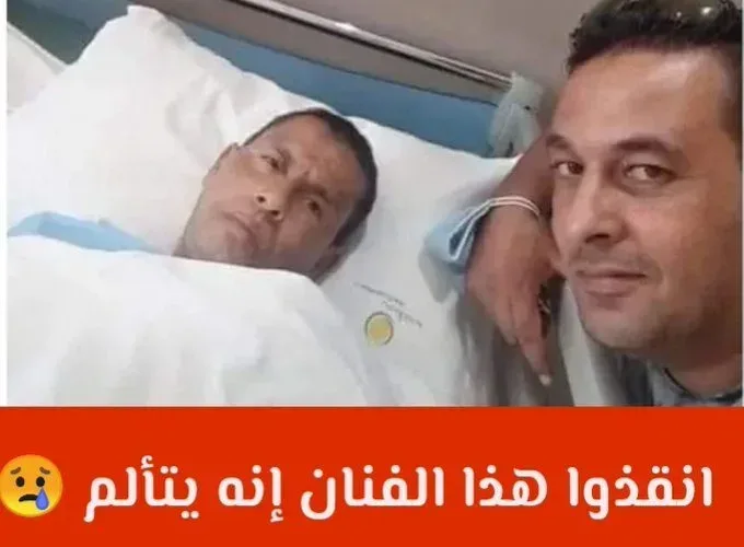 من هو صابر الهذيلي مرض حقيقة وفاة الفنان التونسي صابر الهذيلي