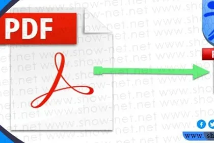برنامج تصغير ملفات pdf لأصغر حجم ممكن على الكمبيوتر والجوال